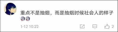 人設崩塌，丁真“翻車”了？當事人最新回應