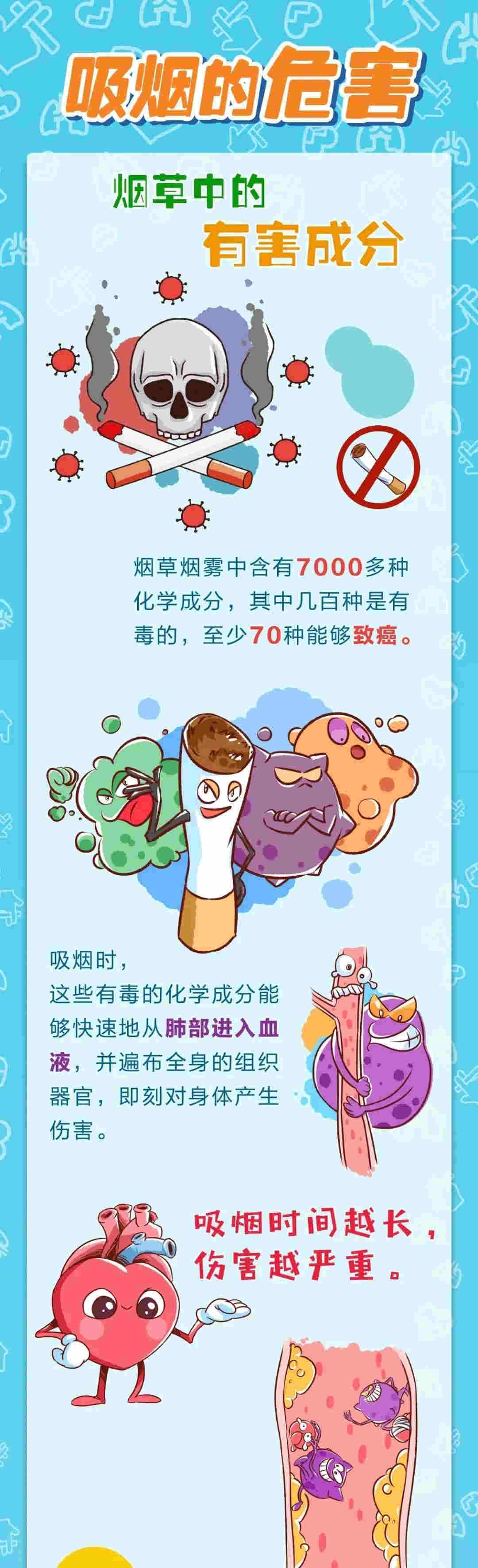 ?？谝蝗諆绕偏@兩起案值10萬元以上假煙案