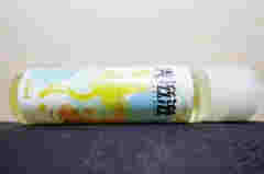  美滋滋煙油—冰可樂評測