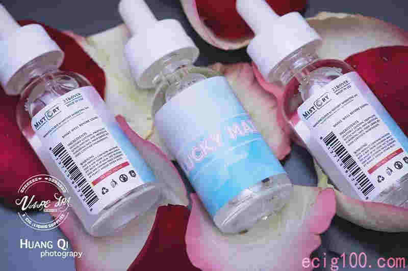 Lucky Maid幸運女管家煙油評測