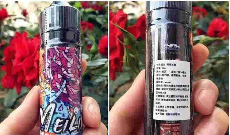 莓果西柚尼古丁鹽煙油評測