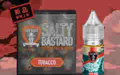 瓶裝煙油購買Salty Bastard摩托車尼古丁鹽煙油怎么樣