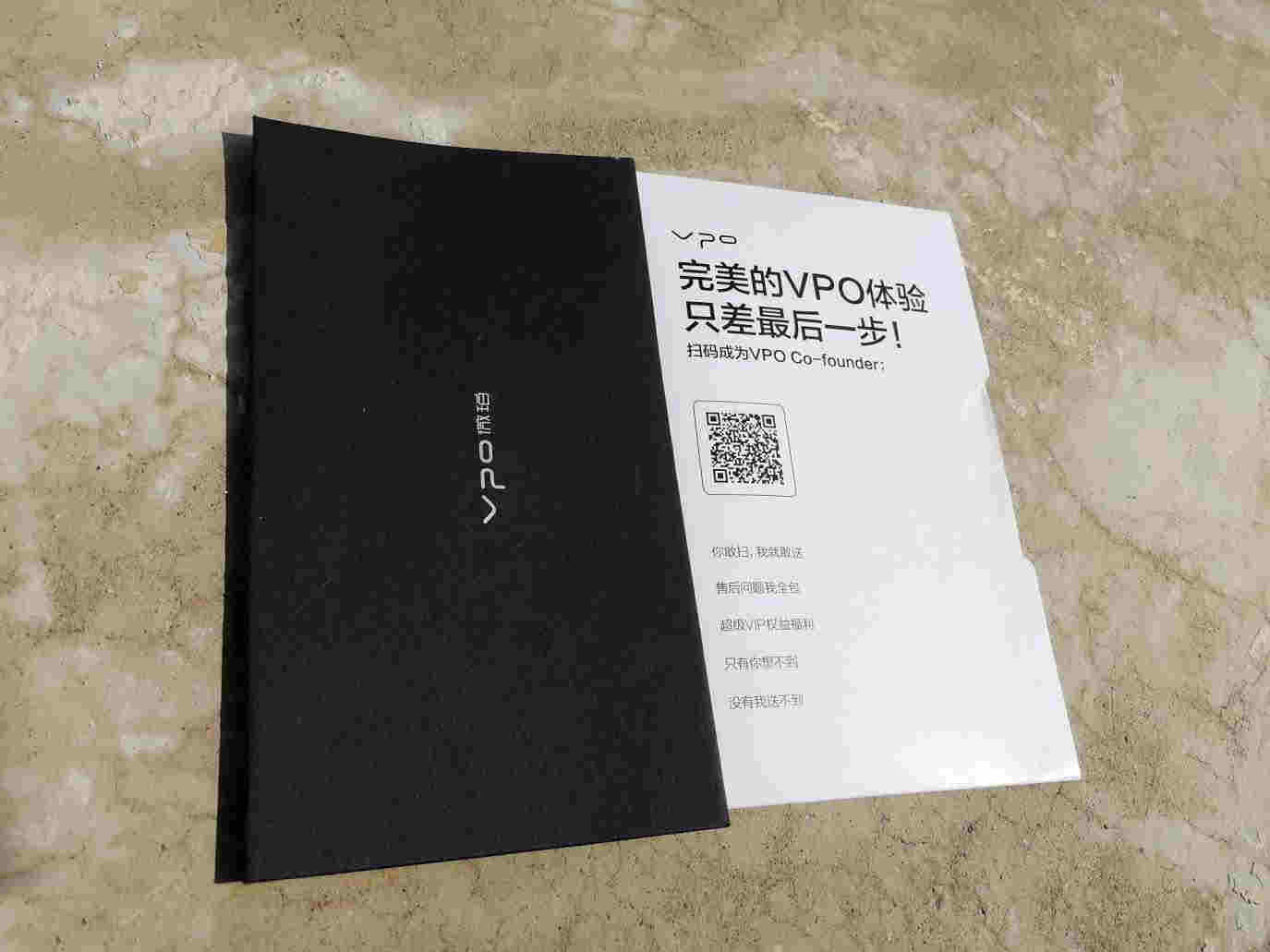  vpo電子煙怎么樣？