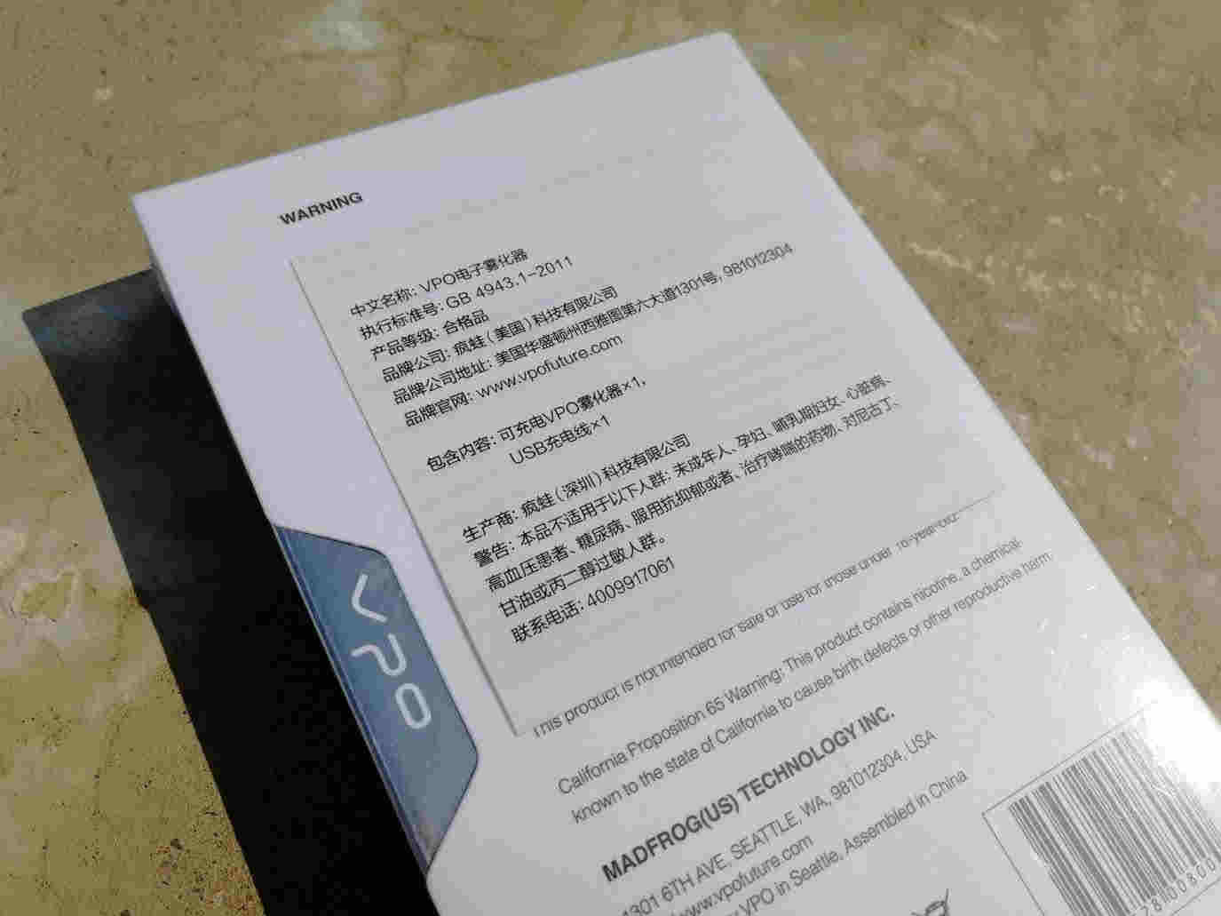  vpo電子煙怎么樣？