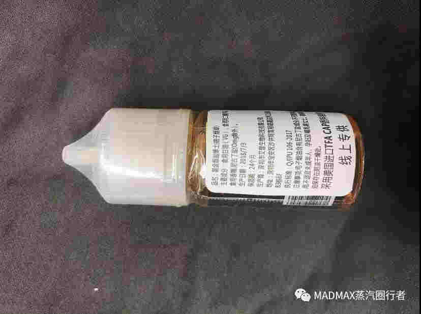  鹽博士煙油到底怎么樣？