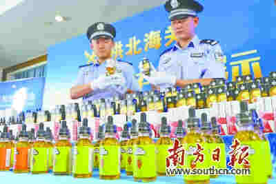 拱北海關破全國最大電子煙油走私案 案值約3億元