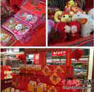 年貨市場調查：80后多網購 超市禮盒裝不敵散裝