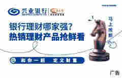 強監管時代電子煙斷“電”，天眼查數據顯示我國超2,200家相關企業已注銷或吊銷