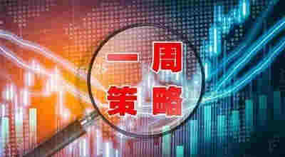 思摩爾國際：Q3經調整凈利潤同比增46%，全球電子煙龍頭強者愈強