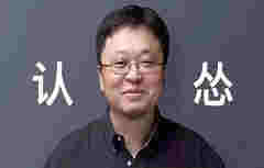 思摩爾國際：Q3經調整凈利潤同比增46%，全球電子煙龍頭強者愈強