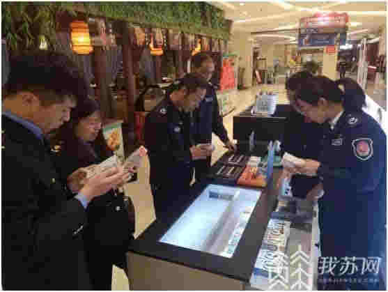 遠離電子煙，保護未成年人，丹陽市場監管在行動