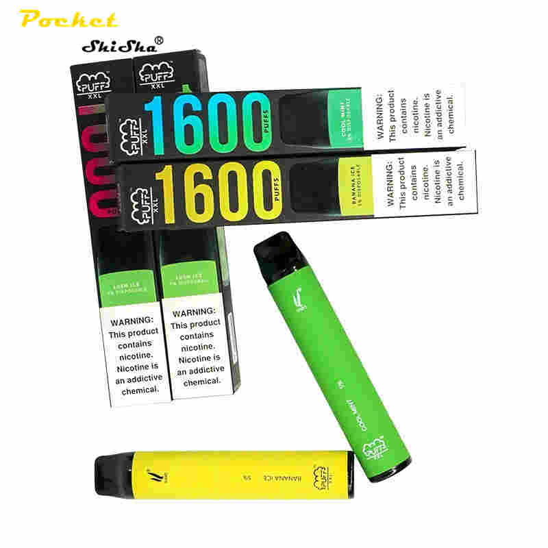 電子煙網上商城：電子煙過癮又無害？你被騙了