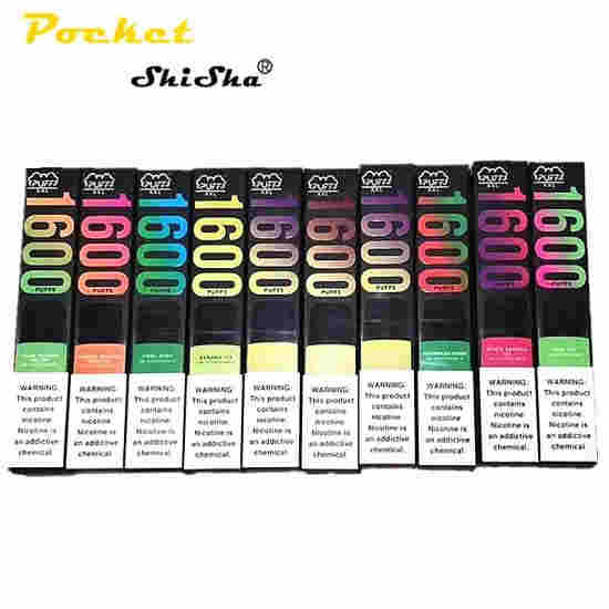 電子煙網上商城：電子煙過癮又無害？你被騙了