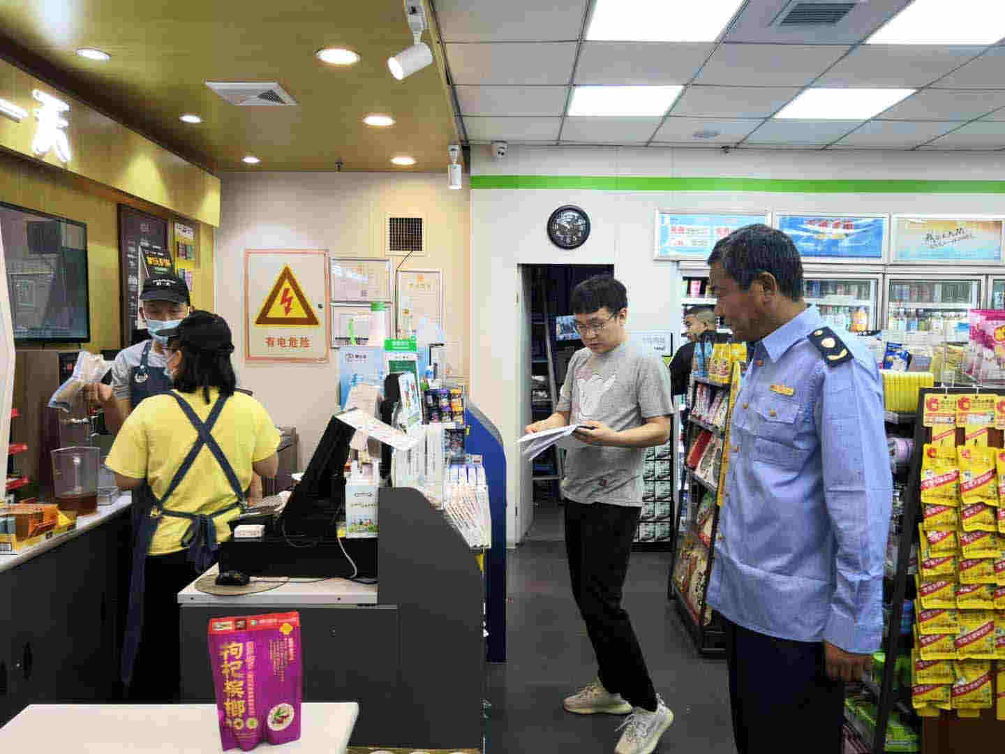 規范電子煙經營秩序保障青少年身心健康