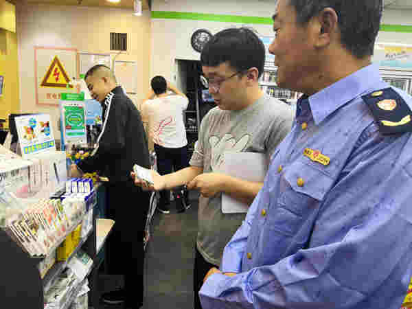 規范電子煙經營秩序保障青少年身心健康