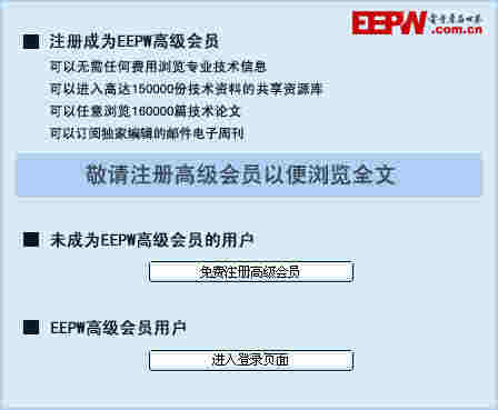 這一次，電子煙會“熄火”嗎？