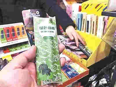 警惕！部分電子煙換上了“馬甲”