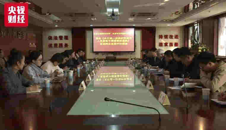 電商還賣電子煙？9家平臺被約談 線下線上監管升級