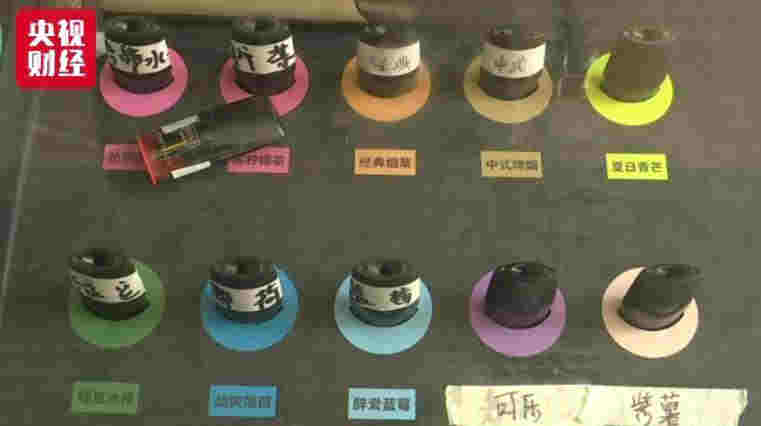 電商還賣電子煙？9家平臺被約談 線下線上監管升級