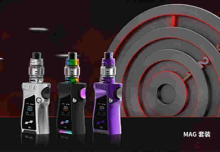 線下哪里可以購買到電子煙 電子煙網絡銷售絕跡