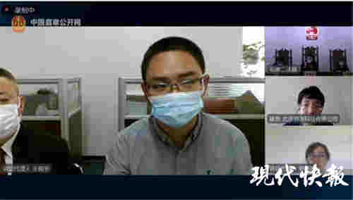 電子煙有戒煙功能？全國首起電子煙糾紛案開庭