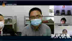 電子煙有戒煙功能？全國首起電子煙糾紛案開庭