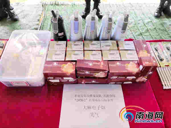 三亞警方連破2起省級毒品目標案件 接連繳獲25支大麻電子煙4320支“笑氣”等新型毒品