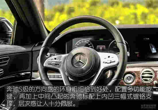豐田埃爾法叫板奔馳S級 誰更舒適和尊貴？