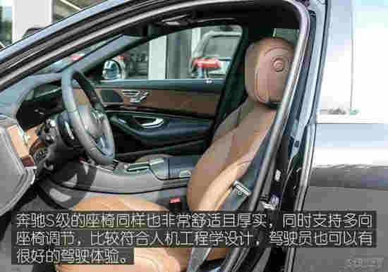 豐田埃爾法叫板奔馳S級 誰更舒適和尊貴？