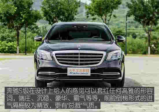 豐田埃爾法叫板奔馳S級 誰更舒適和尊貴？