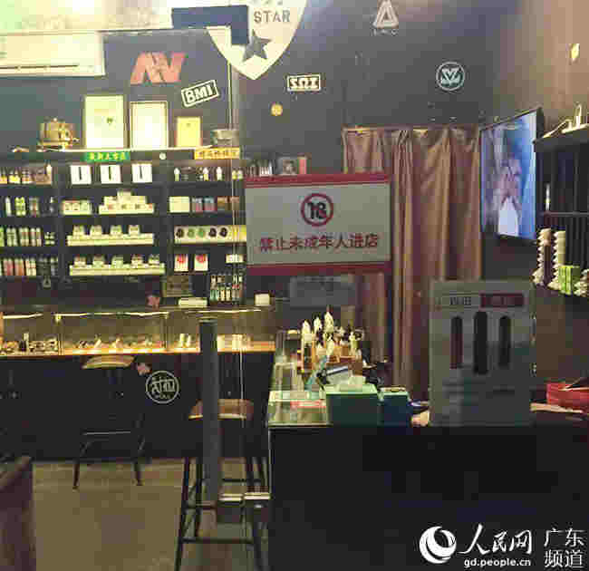 人民直擊：電子煙停止網售僅靠“敦促”還不夠