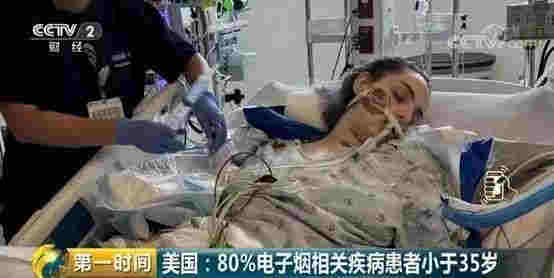 「新冠」掐斷電子煙咽喉