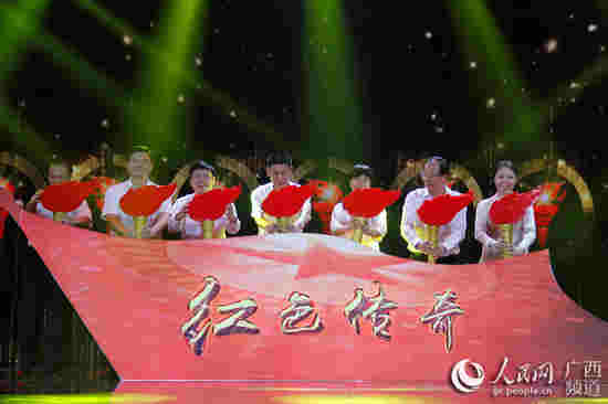 廣西：紅色傳奇激發青春正能量