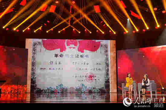 廣西：紅色傳奇激發青春正能量