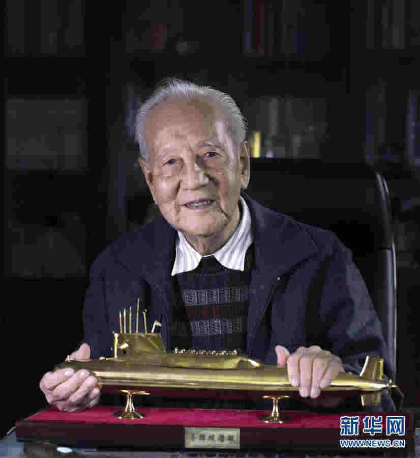 創新中國——70年中國面貌變遷述評之二