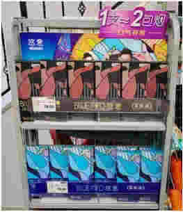 炫酷、無害？電子煙行業亂象叢生，專家：必須納入監管