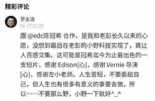 中學門口賣電子煙？電子煙低門檻、高回報引資本青睞