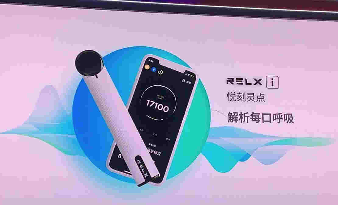 電子煙產品走向開始分化 技術路線和營銷路線誰代表未來？