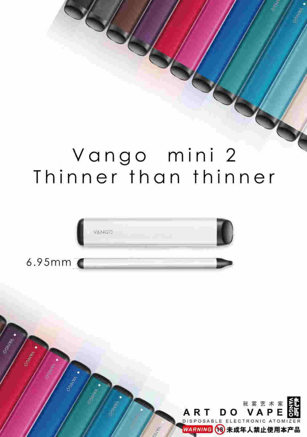 勵展華博電子煙展盛大開幕 梵高攜新產品強勢“亮相”