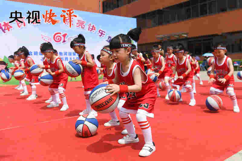 【央視快評】體育是人民健康幸福重要組成部分