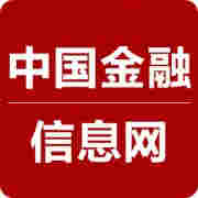 中科軟(603927)今日申購 基本信息一覽