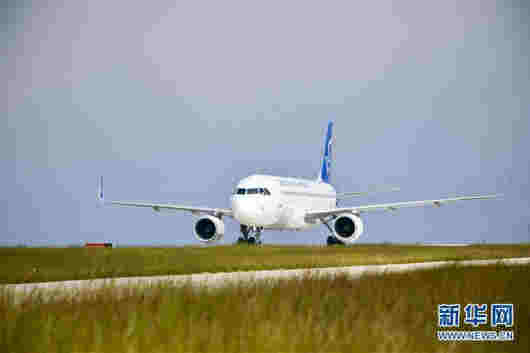 長江三峽“云端機