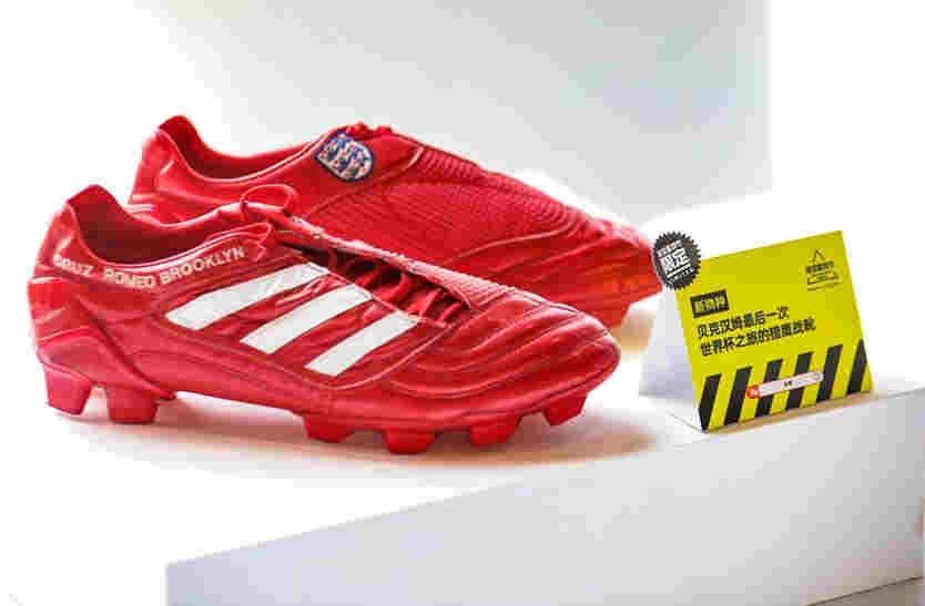 淘寶造物節盤點：黑科技夠“黑” 斷橋秀升級