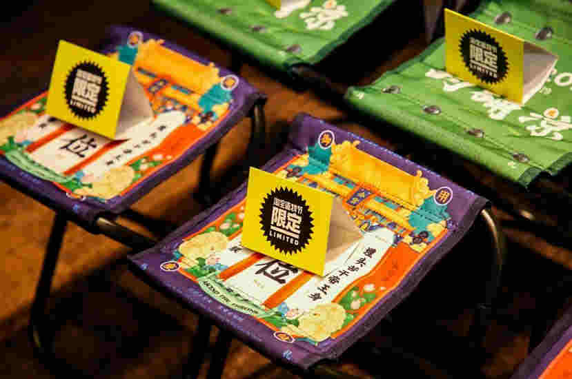 淘寶造物節盤點：黑科技夠“黑” 斷橋秀升級