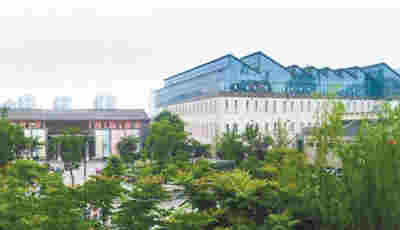 老廠房變身城市“文化客廳”（文明之聲）