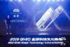 電子煙競爭升級，尼古丁鹽發明人邢晨悅推出“喜霧”