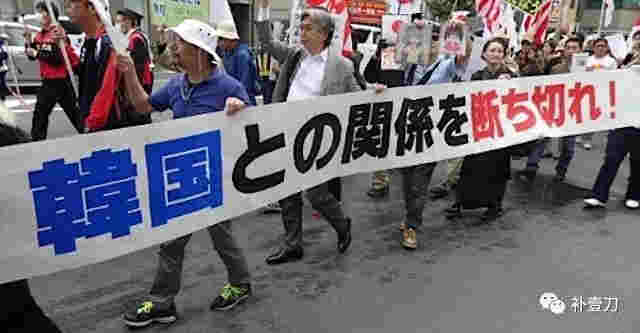 日本正式拉黑韓國 日韓火拼對中國有何啟示？