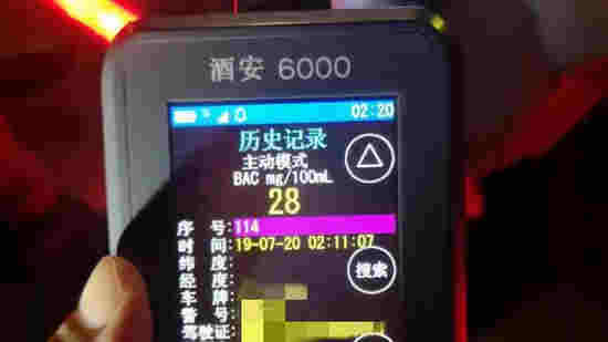 中山女子跑拱北蹦迪 頂不住悶熱吹個海風竟出了這事