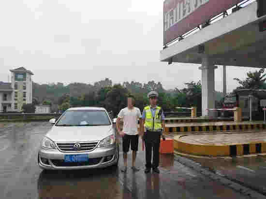 男子凌晨喝了5瓶啤酒 當天上午就開車上高速