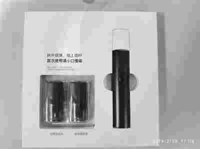 戒煙神器電子煙其實也是健康兇器